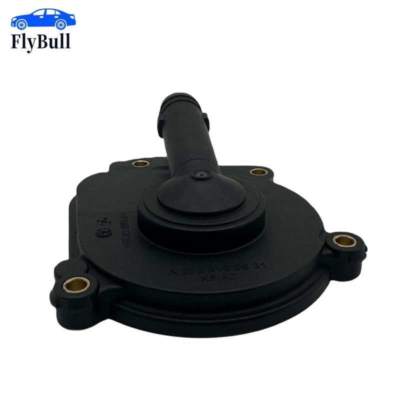 2720100631 2720100231 Oil Separator Cover Located on Cylinder Head for Mercedes Benz W203 W204 W211 W212 M272