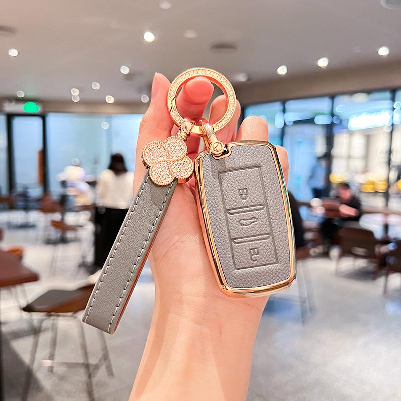 Применимо к комплекту ключей Changan cs75plus, автомобильному универсальному Yidong cs35, чехлу cs55, пряжке x5, Auchan x7 для женщин
