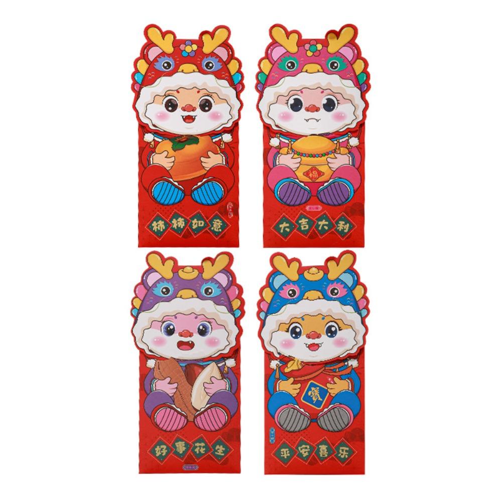 4pcs Hard Cardboard Chinese New Year Red Envelopes with Hot Stamping Characters Red Packets  Kids