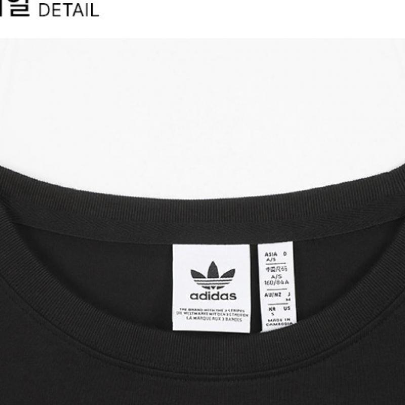 Adidas Укороченная футболка с коротким рукавом W Essential Top