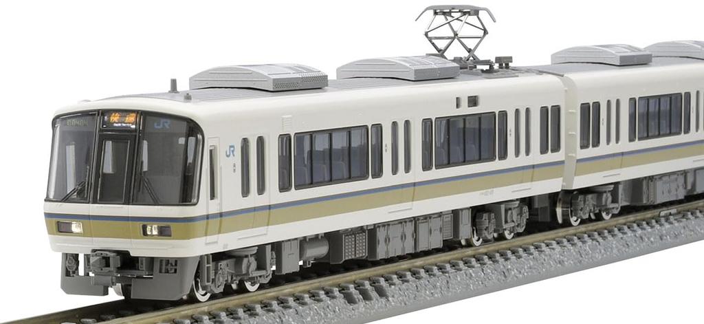 TOMYTEC TOMIX N Gauge JR 221 Series Basic Set A 98466 Модель железной дороги