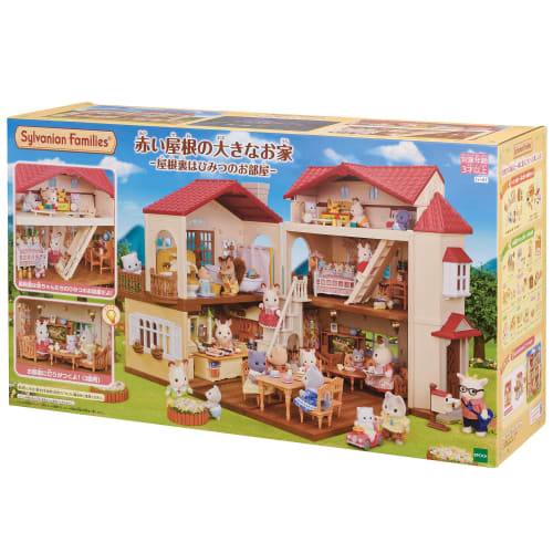 Sylvanian Families House [Big House with a Red Roof -The Attic Is a Secret Room-] Her51 ST Mark Certification Toy Dollhouse for Ages 3 and Up Sylvania