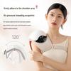 Co-Love Element Heated Shoulder Massager with Moxibustion