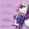 LUX Enchanting Lotus Perfumed Body Wash Set