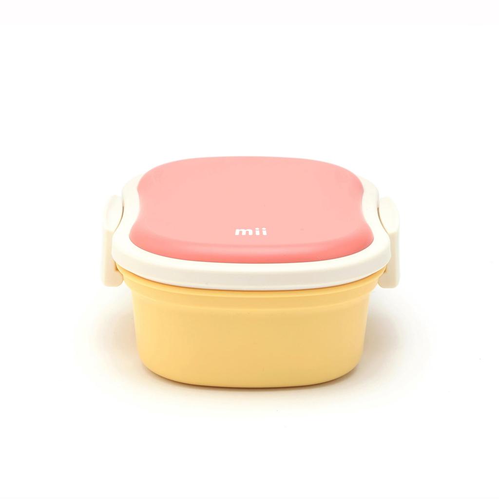 Mii Lunch Box with Adjustable Capacity To Fit Various Eating with Integrated Ice Pack X X Suitable for Elementary and with Dividers and Easy Made In