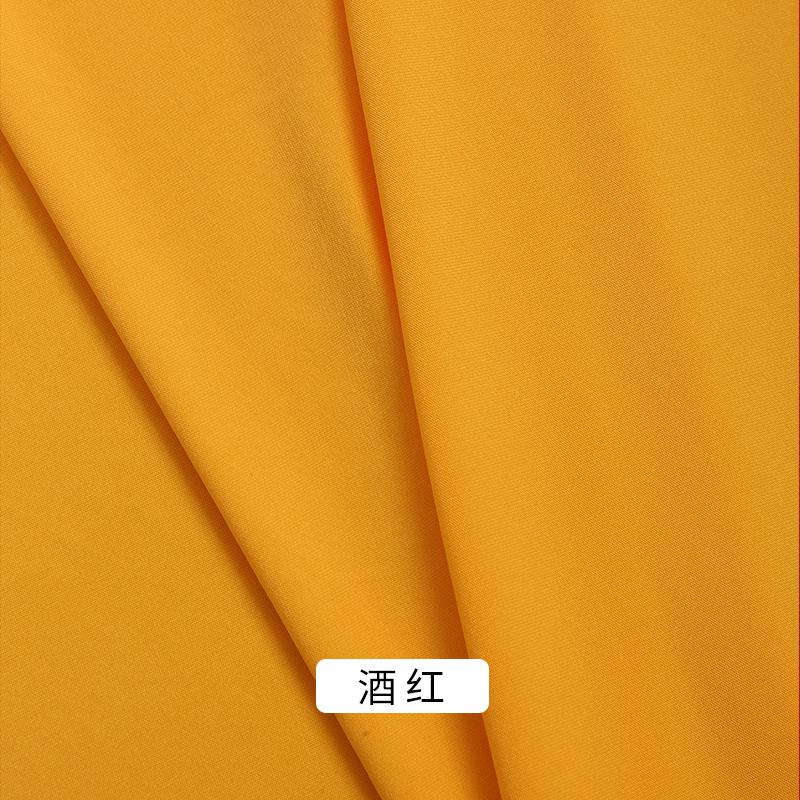 170x50/200cm Elastic Milk Silk Knitted Fabric For Performance Evening Dresses, Dance Costumes Wedding Decorations DIY Fabric