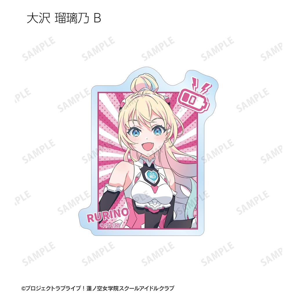 Любовь Хасунозоры Академия Школьный Идол Клуб Оригинальный Рисунок Торговые Наклейки КОРОБКА из 10 Live! Девичья Фанфара!!! Высечка