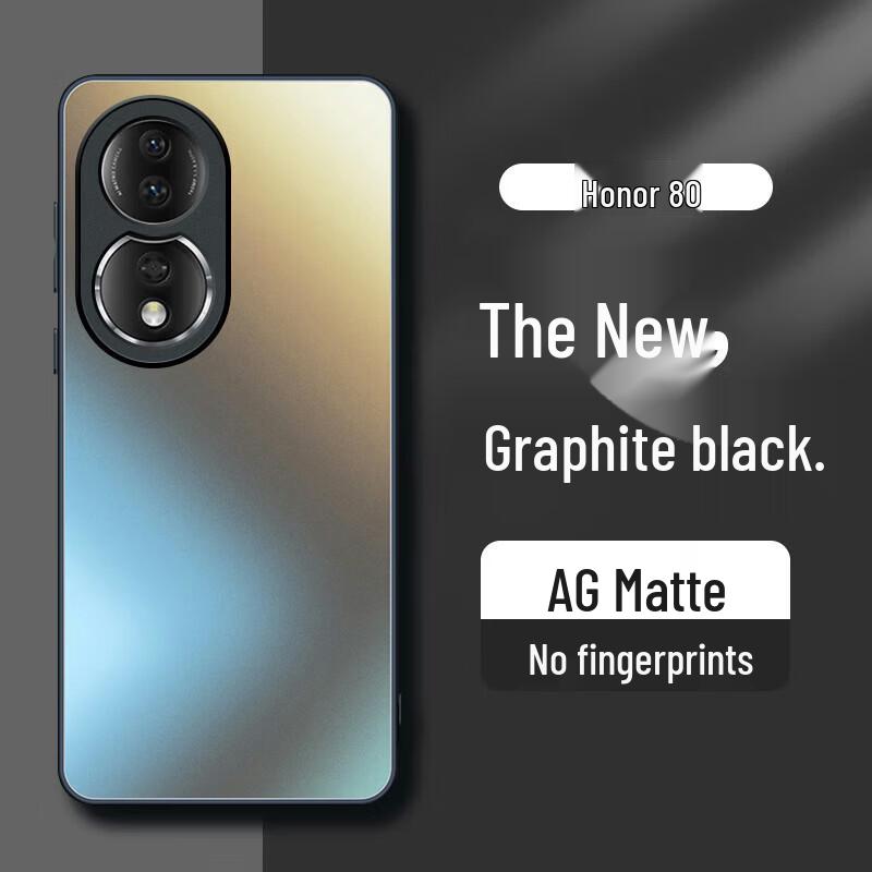 AG Frosted Light Luxury Phone Case for Honor