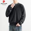 Pierre Cardin Мужской однотонный вязаный свитер с круглым вырезом