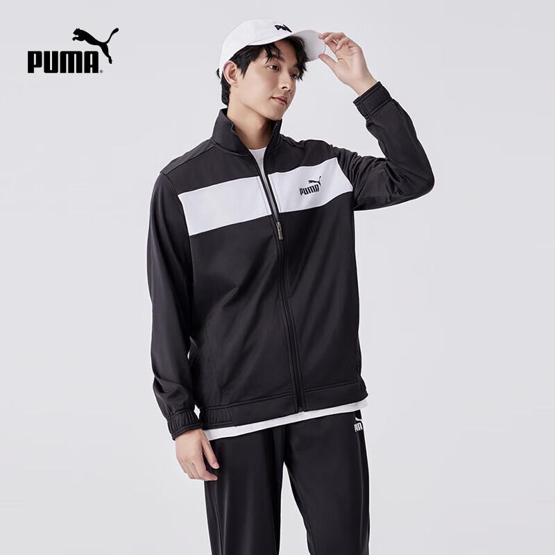 Puma Мужской спортивный костюм в стиле колор-блок