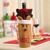 Новое поступление мультфильм Санта лось снеговик бутылка вина чехол сумка рождественский ужин рождественский стол декор C