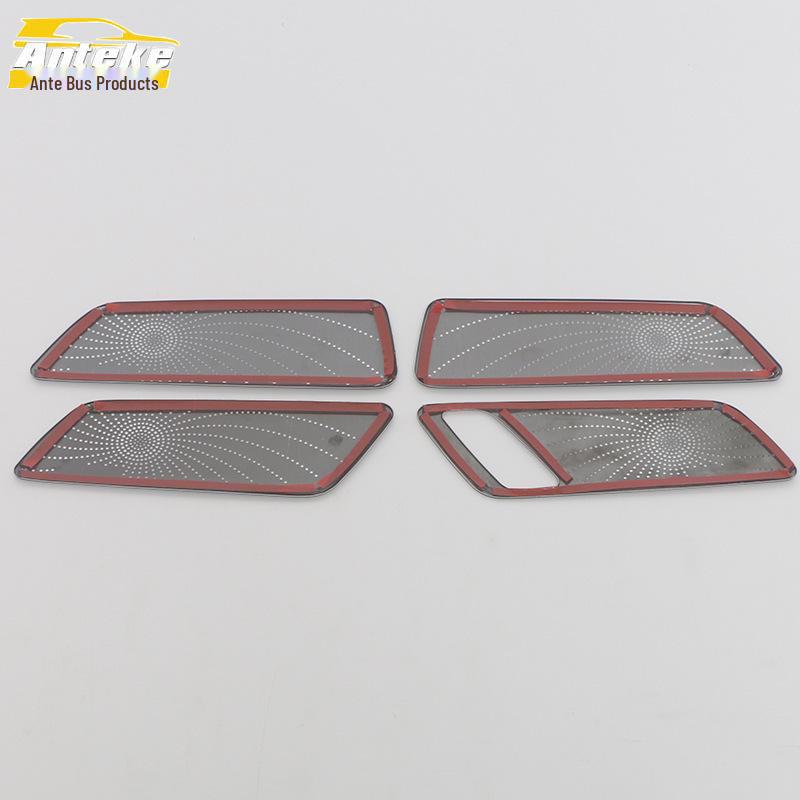 Крышка динамика дверной панели BYD 2020 Song PLUS с декоративной пылезащитной наклейкой