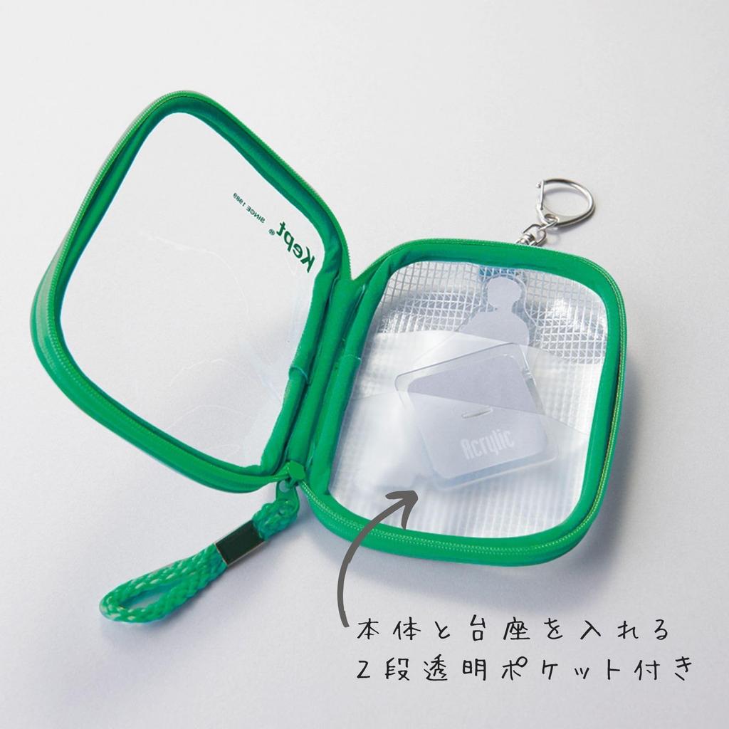 Чехол Reimei Fujii Axta Case Kept Oshi Yellow KP21Y