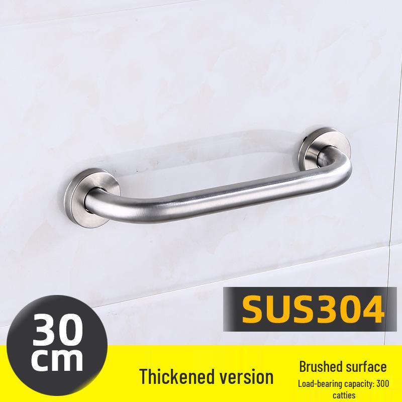 304 Stainless Steel Anti-Slip Bathroom Grab Bar for Elderly - Shower, Toilet, and Stair Handle.