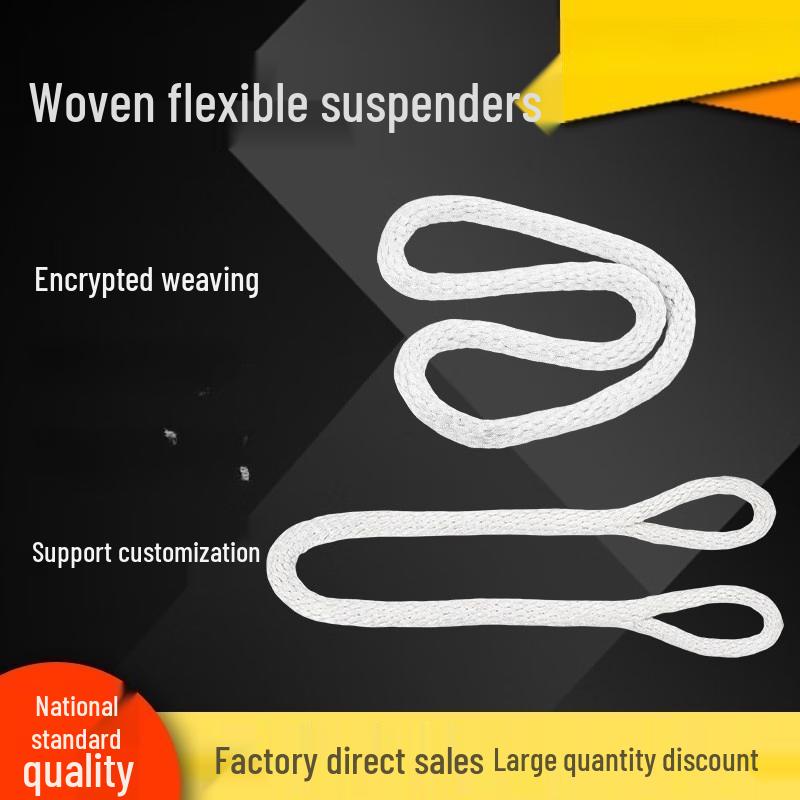 Nylon Double Buckle Lifting Sling