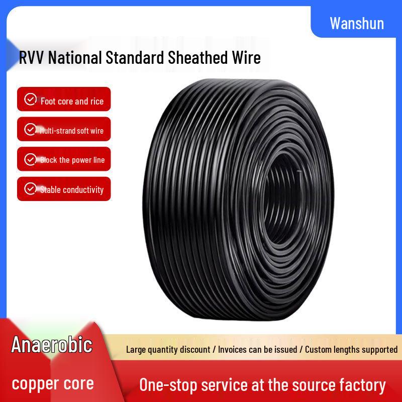 RVV Pure Copper Electric Wire, Sheathed Control Cable, 2-4 Cores, 1-4 Sqmm