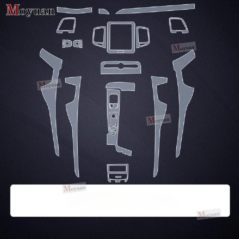 For Volvo XC90 2024 Gearbox Panel Navigation Screen Automotive Interior TPU Protective Film Anti-Scratch Sticker