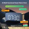 Smart Bluetooth Speaker Electronic Multi-function Clock Student Wake Up Alarm Clock Artifact Wireless Small Speaker High Sound Quality