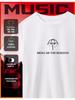 T-shirt with Bring me the horizon print