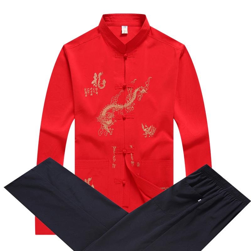 Мужской осенний костюм Тан: Вышитая рубашка для тай-чи с воротником-стойкой и застежкой-пуговицей-лягушкой, с длинным рукавом, комплект