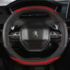 Для Peugeot 3008 4008 5008 автомобильный чехол на руль из углеродного волокна + искусственная кожа авто аксессуары интерьер