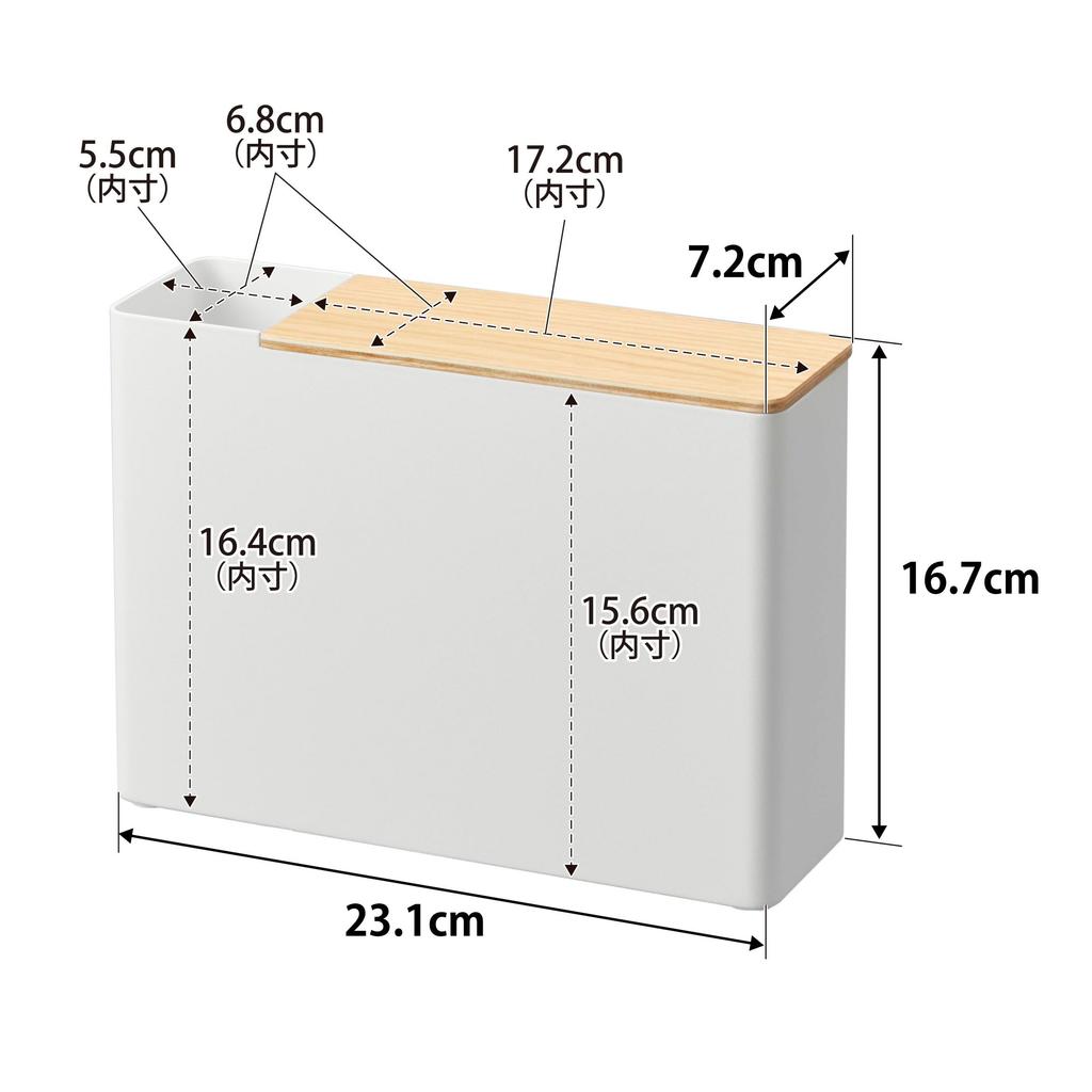 Yamazaki Handy Wiper Stand with Replacement Mop x x Holds 6 RIN Replacement Product 1837 Holder, Natural, W23.1 D7.2 H16.7cm, Mops, Number