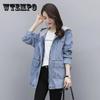 Женская джинсовая куртка с капюшоном средней длины, свободная повседневная универсальная ветровка BF Wind, теплая куртка с длинными рукавами
