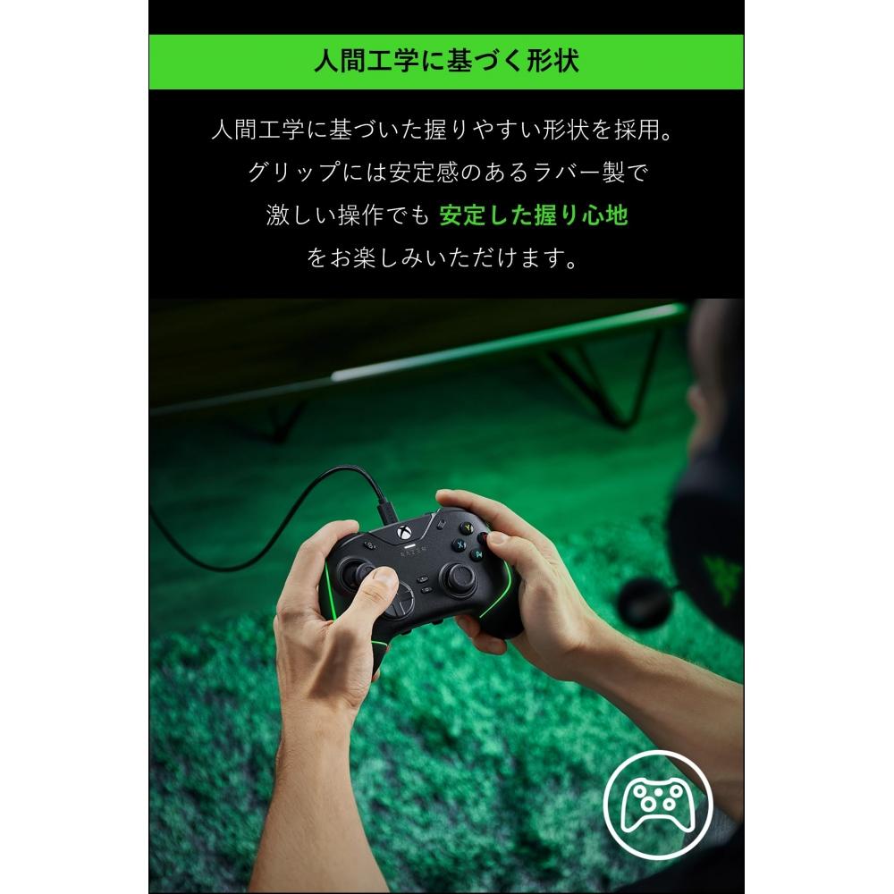 Razer Wolverine V2 Chroma Controller for PC & XBOX Mecha Tactile Action Buttons Direction Key Buttons Can Be Assigned 6 Multi-function Buttons Hair Tr