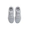 Nike Кроссовки унисекс LeBron Witness 6 TB Wolf Grey Белые DO9843-001