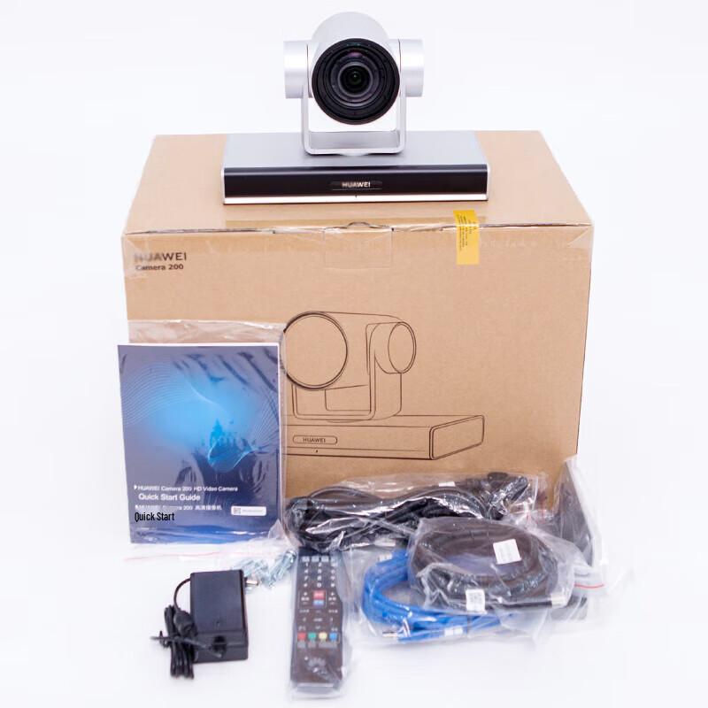 Huawei Camera200 Video Conferencing Camera (CN version)