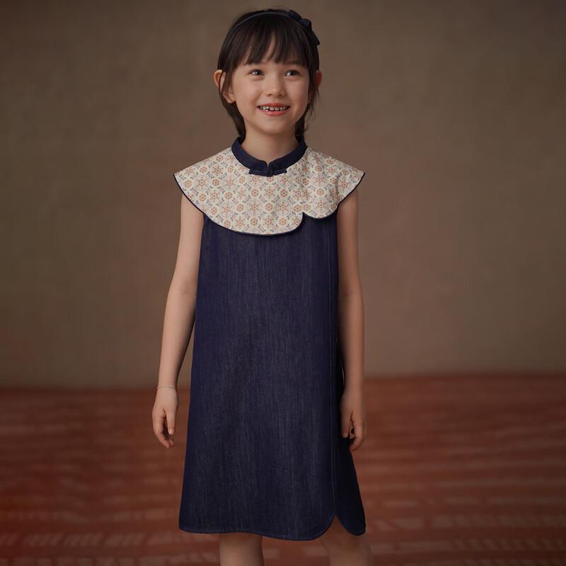 Hacikis Girls' Summer Retro Chinese Style Denim Midi Dress