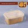 Крафтовые бумажные контейнеры для еды ZISIZ с крышками