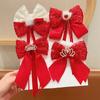 Милая красная лента-бантик для детей, заколка для волос Kawaii, годовая заколка для женщин и девочек, изысканные аксессуары для волос, подарки