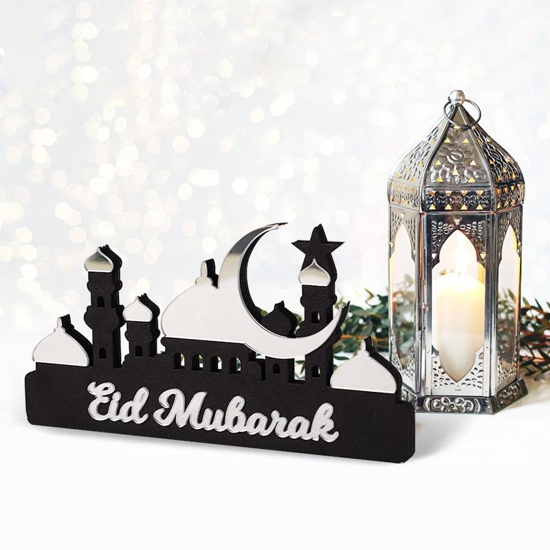 Ramadan Table Ornament Wooden Acrylic Eid Mubarak Moon Star Castle DIY Home Table Decoration Islamic Muslim Party Gifts