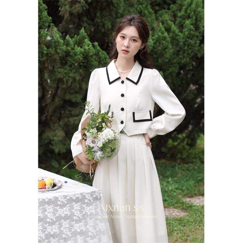 Парижский Нетронутый Ночной Модный Комплект Юбка