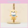 Adorable Knitted Scarf Bear Plush Toy Keychain Pendant Cute Doll Decoration
