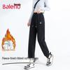 Baleno Women's Sherpa Fleece Warm Jogger Pants