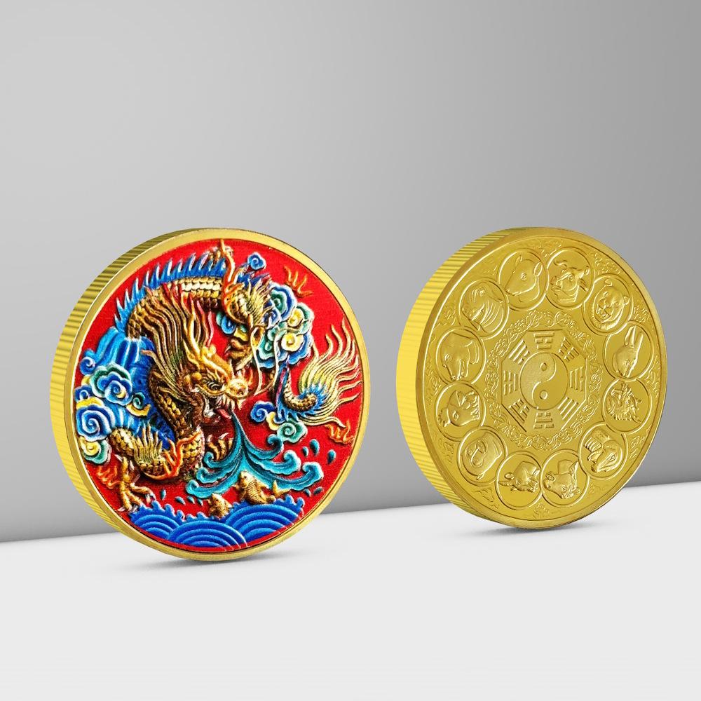 Chinese Dragon Zodiac Painted Metal Coin Badge Creative Souvenirs Creative Coins Fashion Toy Ornaments