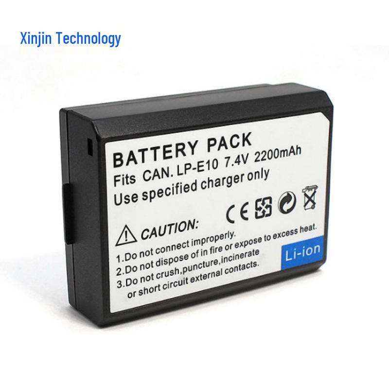 Compatible with Canon LP-E10 Battery for EOS 1100D KISS X50 Camera