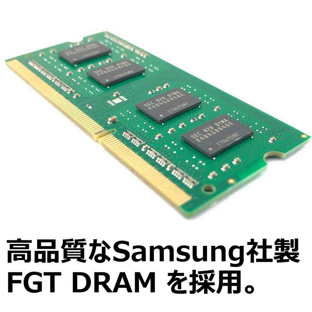 Transcend Япония Transcend для корпоративного использования Samsung DRAM ECC 2Rx8 16 ГБ 3 года гарантии TS2GSH72V2B (Бизнес) Коммерческая/промышленная DDR4-3200