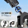 Ulanzi Handlebar Mount for GoPro and Insta Camera Magic Adjustable Aluminum Camera Gripper with GoPro Compatible with Insta360 and Other Digital