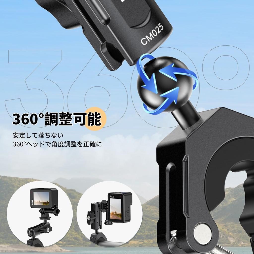 Ulanzi Handlebar Mount for GoPro and Insta Camera Magic Adjustable Aluminum Camera Gripper with GoPro Compatible with Insta360 and Other Digital