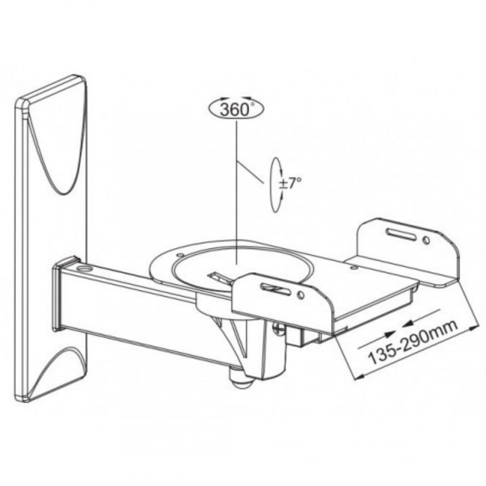 Настенный кронштейн для динамика - универсальный, неинвазивный AQ VisiOn BR03AS, AQ VisiON