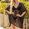 Plus Size Summer Women's Holiday Style Dress Knit Loose Tie Fringe Bikini Swimsuit Beach Cover Up