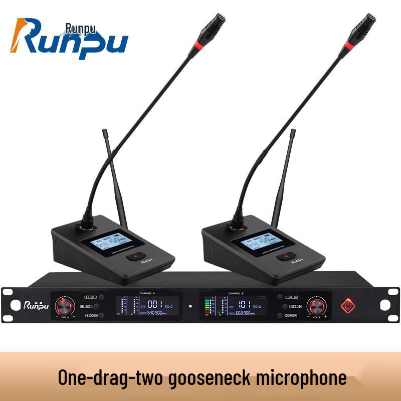 Runpu Профессиональная Беспроводная UHF Двухмикрофонная Система для Конференций на Гибких Стойках (Китайская версия)