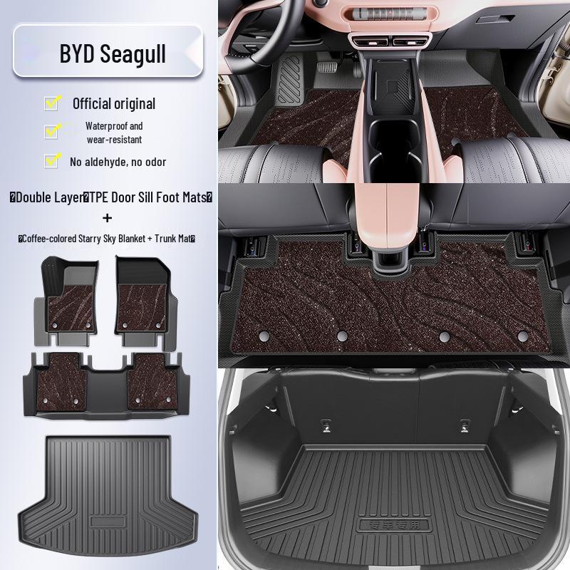 2025 BYD Seagull Коврики на пол с полным покрытием из ТПЭ - Аксессуары для интерьера автомобиля