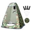 Moledro Изменение Простой Туалет Частный Не 1 3 УФ катастрофа Изменение Душ Легко Установить Сумка Для Хранения Включена Палатка, Палатка, 120x120x190 см, Складная,