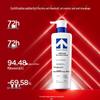 Dandruff Control Shampoo & Baby Wash Set