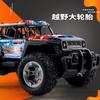 1:20 полноприводный внедорожный автомобиль для скалолазания 2.4G зарядка Длительный срок службы высокоскоростная игрушечная машина с дистанционным управлением