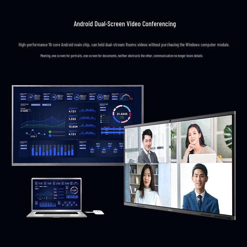 Hisense 65-inch 4K AI Interactive Meeting Display (CN version)